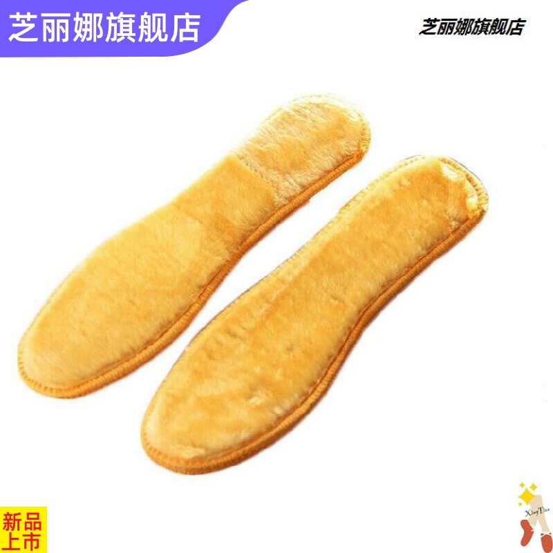 耐用全墊棉墊百搭男女款雨靴超厚加厚棉女款棉鞋墊大碼男保暖防寒-細節圖4