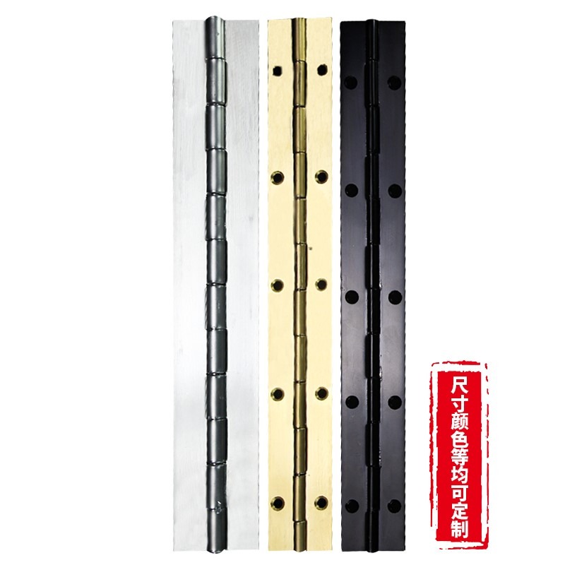 不銹鋼長合頁廣告機箱長條排鏈38mm1.8米1.5mm厚長排鉸鏈櫃門合-細節圖5