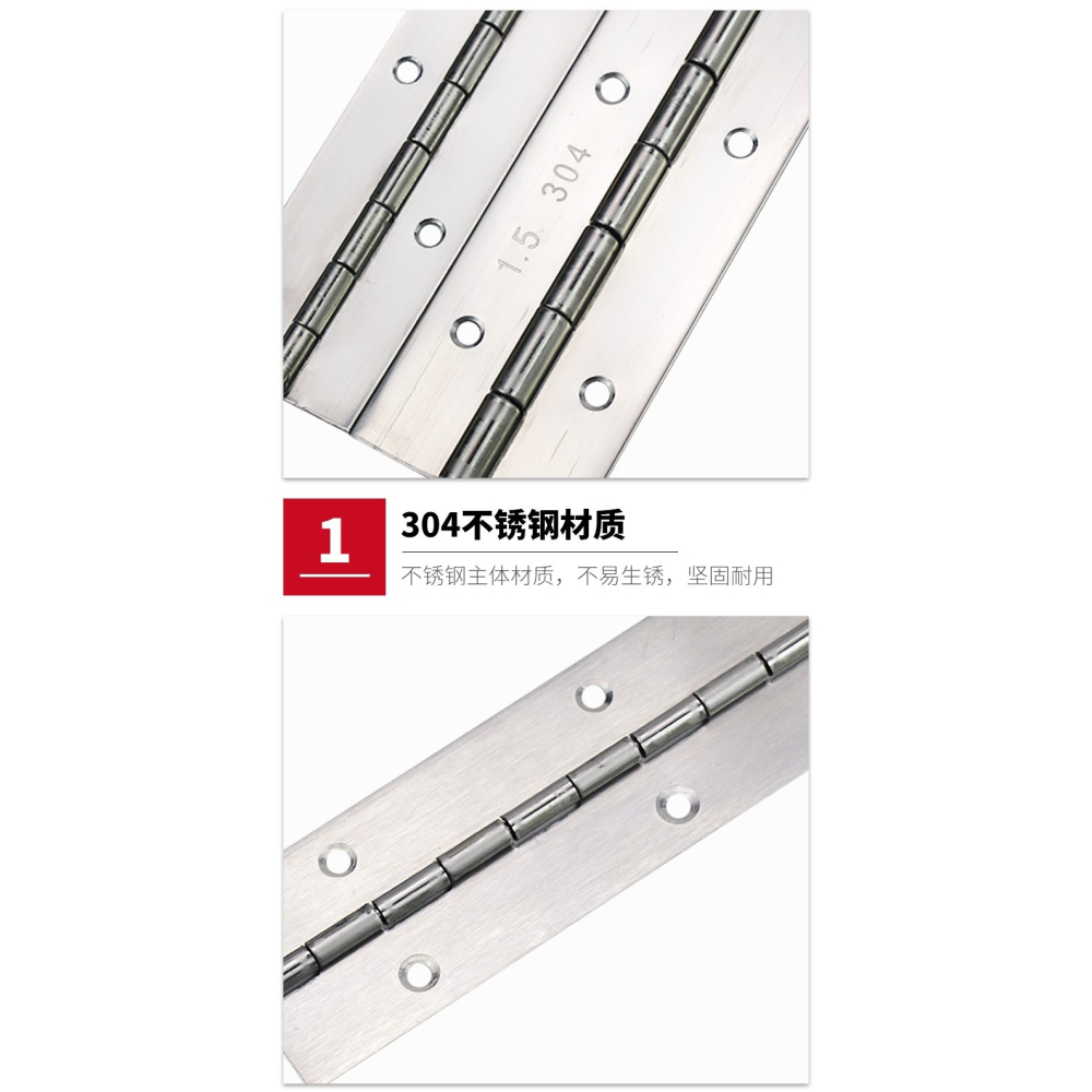 不銹鋼長合頁廣告機箱長條排鏈38mm1.8米1.5mm厚長排鉸鏈櫃門合-細節圖9