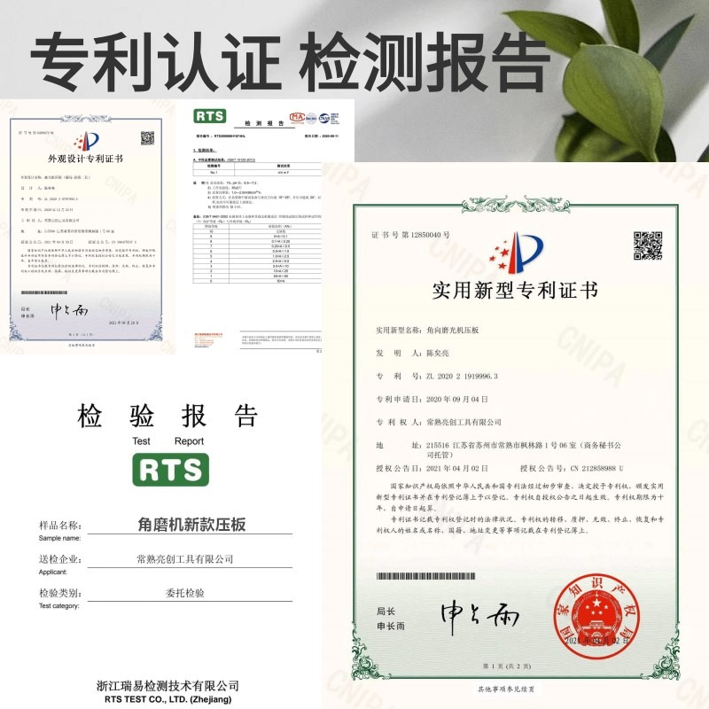 螺絲改裝4角向磨光機壓片100新款角磨機壓板6邊上下扳手螺母壓板-細節圖2