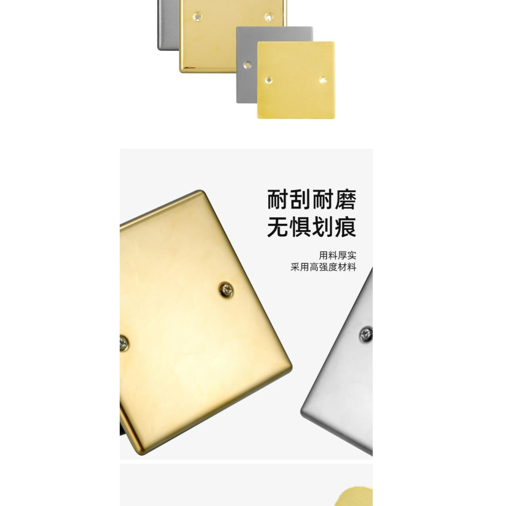 保護蓋線盒蓋板堵洞空白蓋板面板底盒蓋板地面隱形裝飾電線地插-細節圖7
