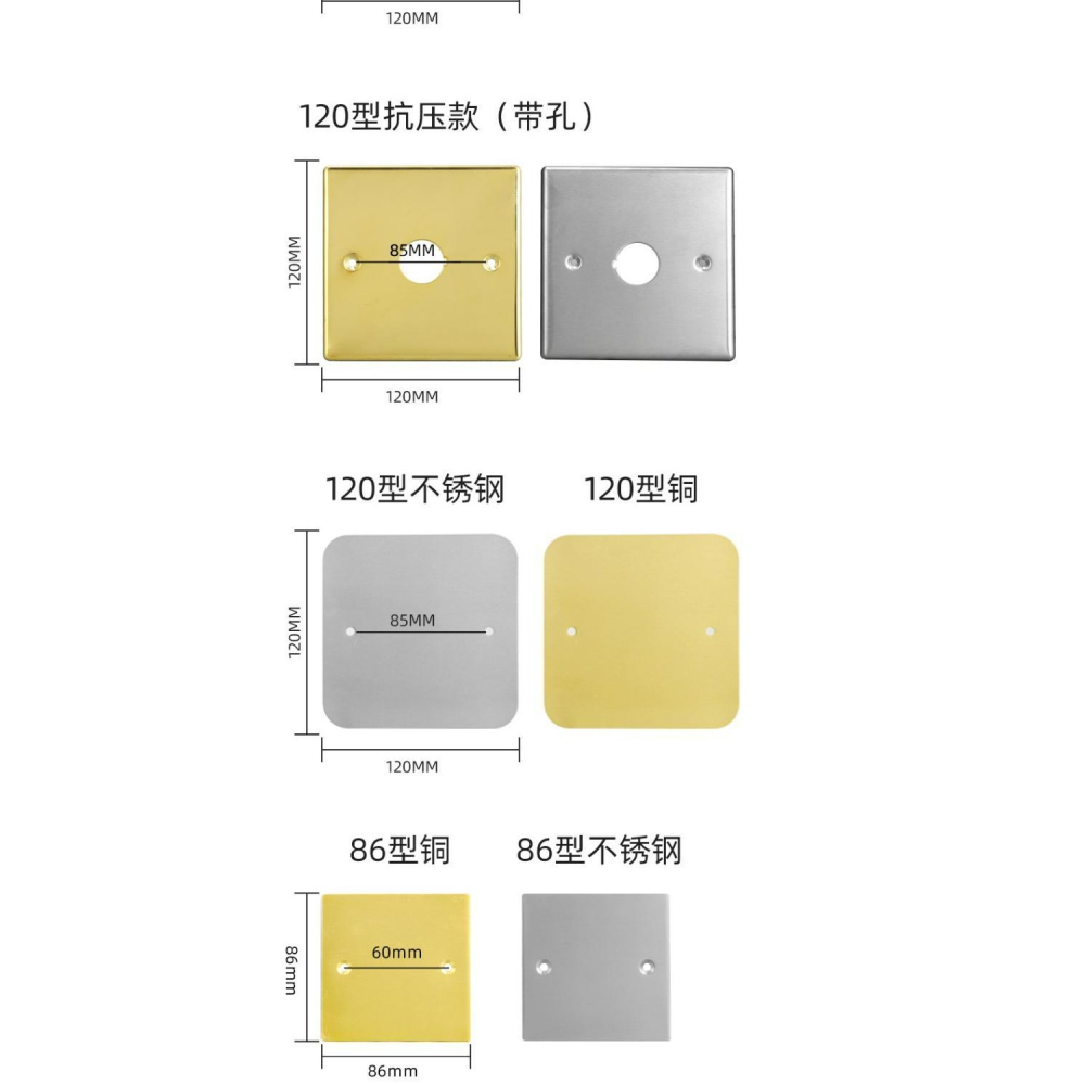 保護蓋線盒蓋板堵洞空白蓋板面板底盒蓋板地面隱形裝飾電線地插-細節圖9