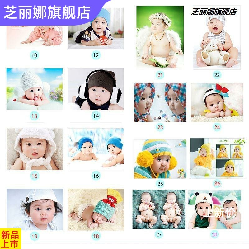 壁畫胎教墻上墻貼畫胖娃娃寶寶照片海報墻貼嬰兒可愛掛畫寶貝壁紙-細節圖2