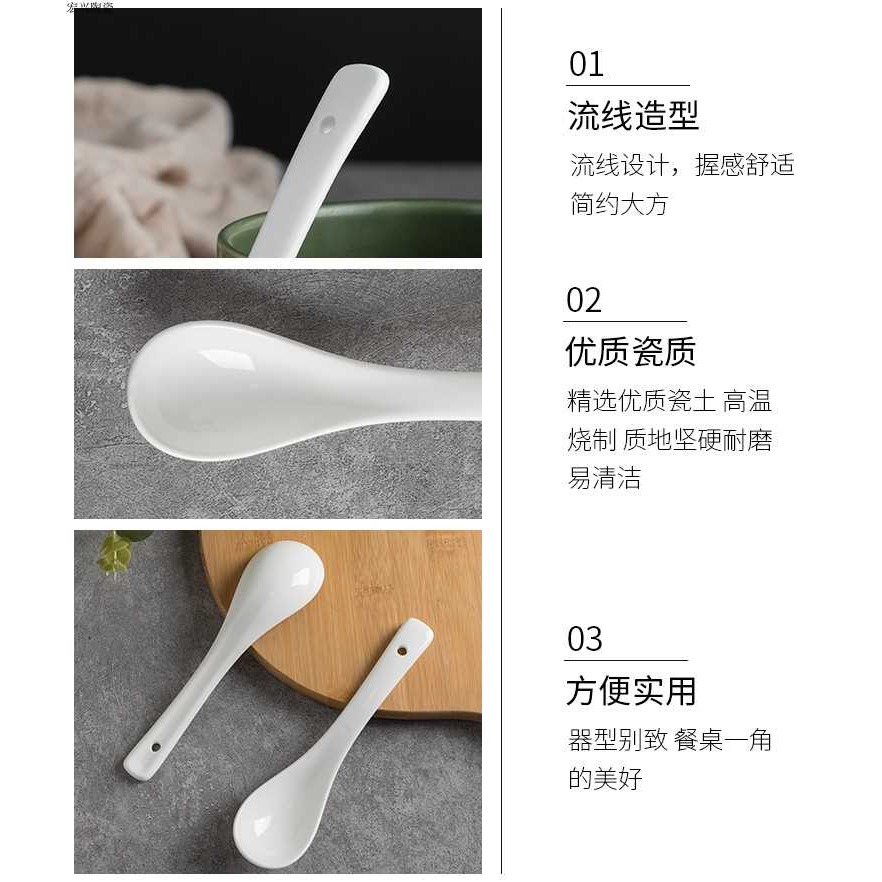 純白陶瓷湯勺調羹大碗喝湯直柄彎柄長勺天鵝勺麻辣燙粉面餐廳家用-細節圖6