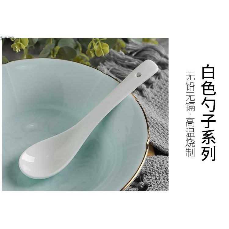 純白陶瓷湯勺調羹大碗喝湯直柄彎柄長勺天鵝勺麻辣燙粉面餐廳家用-細節圖7