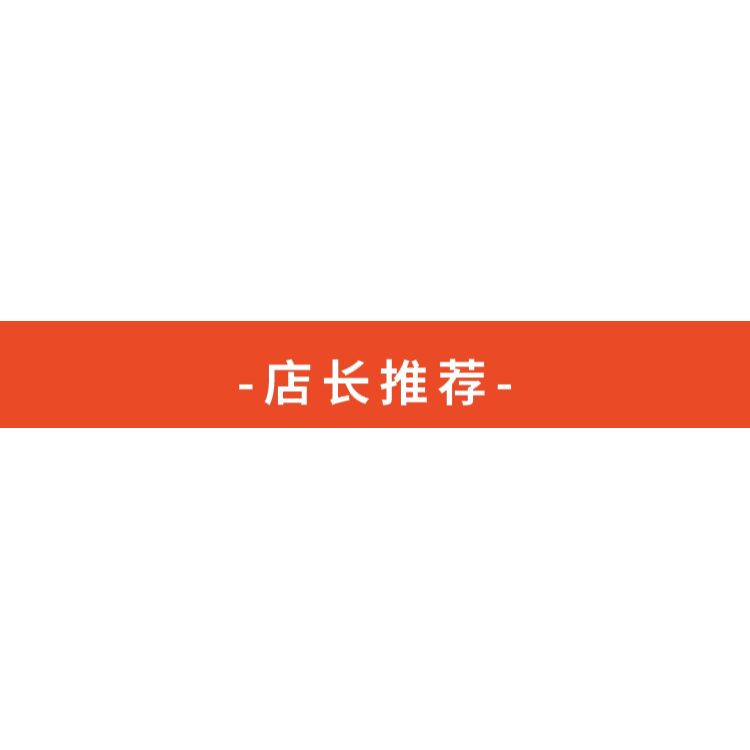 辣椒碗帶蓋家用放油的小碗單個裝紅油油罐罐子有蓋辣椒罐組合裝-細節圖6