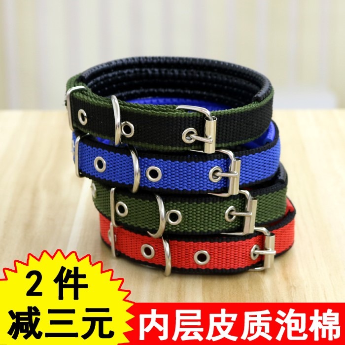 狗狗項圈大型犬泰迪金毛項圈脖套中小型犬頸圈狗圈小狗寵物用品坷-細節圖4
