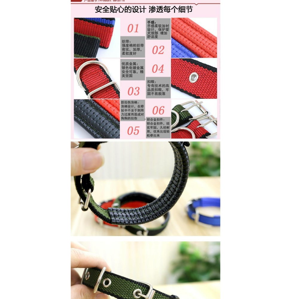 狗狗項圈大型犬泰迪金毛項圈脖套中小型犬頸圈狗圈小狗寵物用品坷-細節圖7