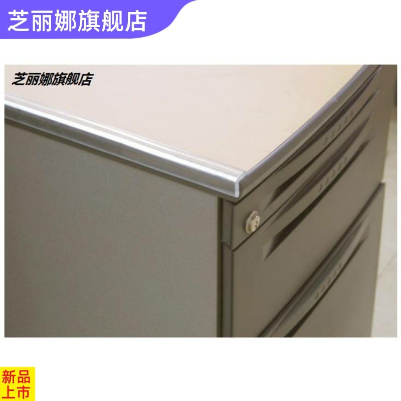 芝軟膠透明防撞條家用桌子包邊門框墻拐角保護貼條嬰兒童防啃咬磕-細節圖3