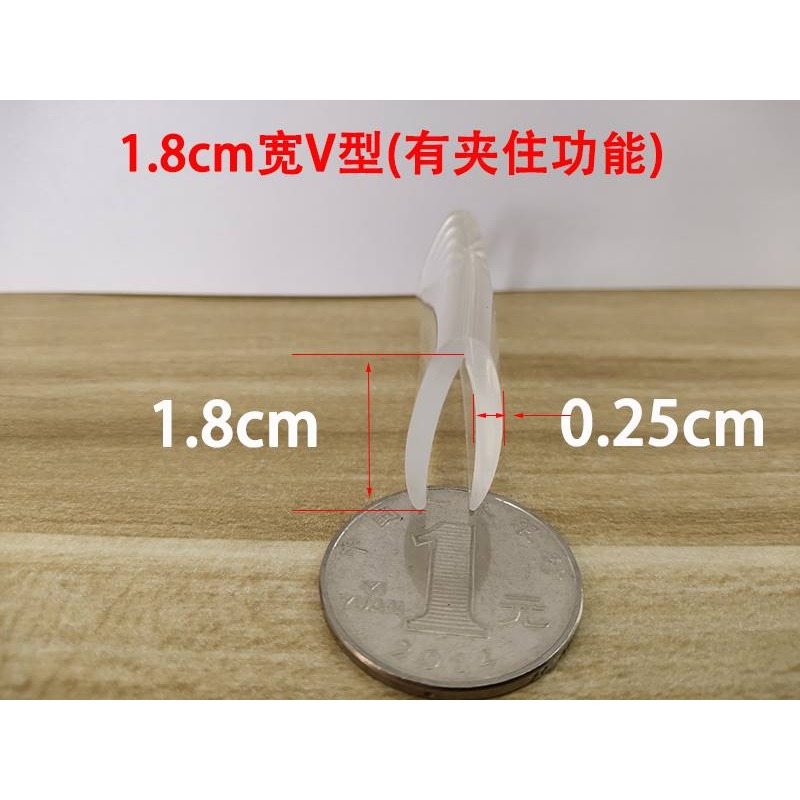 芝軟膠透明防撞條家用桌子包邊門框墻拐角保護貼條嬰兒童防啃咬磕-細節圖6