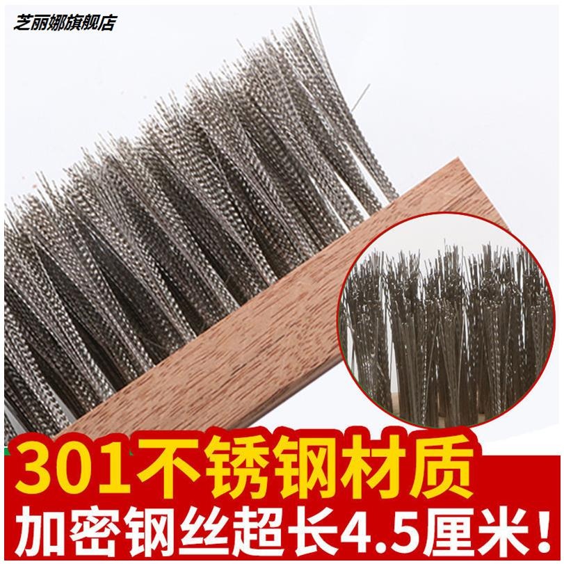 桿頭青苔污漬刷毛刷鐵絲鋼絲刷子小號刷墻磚長掃把青苔地剛飯店-細節圖2