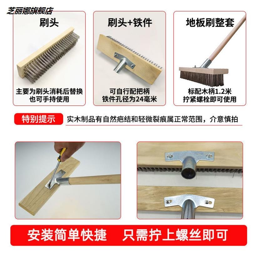 桿頭青苔污漬刷毛刷鐵絲鋼絲刷子小號刷墻磚長掃把青苔地剛飯店-細節圖4