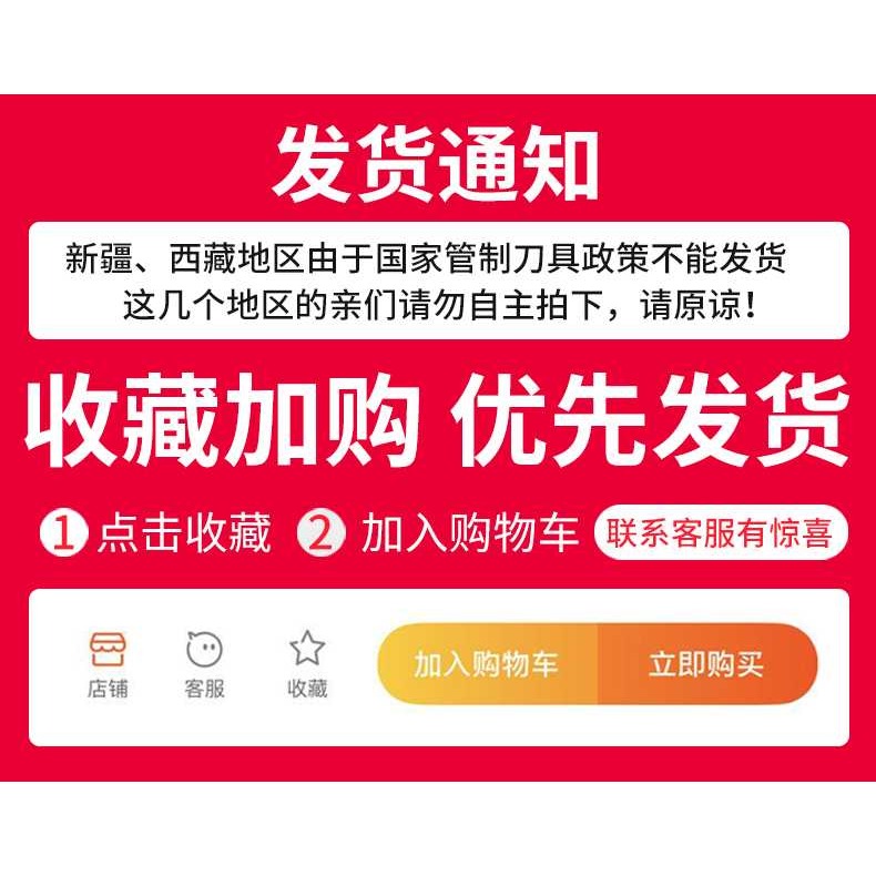 鏟刀清潔刀不銹鋼伸縮桿廣告加粗手柄刮刀玻璃加長型油灰刀專業-細節圖5