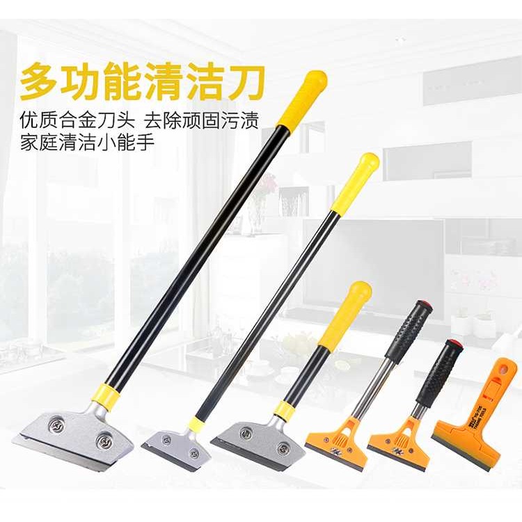 鏟刀清潔刀不銹鋼伸縮桿廣告加粗手柄刮刀玻璃加長型油灰刀專業-細節圖6