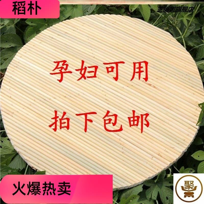 放水餃的簸箕擺蓋簾餃子蒸籠桿包郵包圓形高粱蒸鍋家用託盤蓋墊-細節圖6