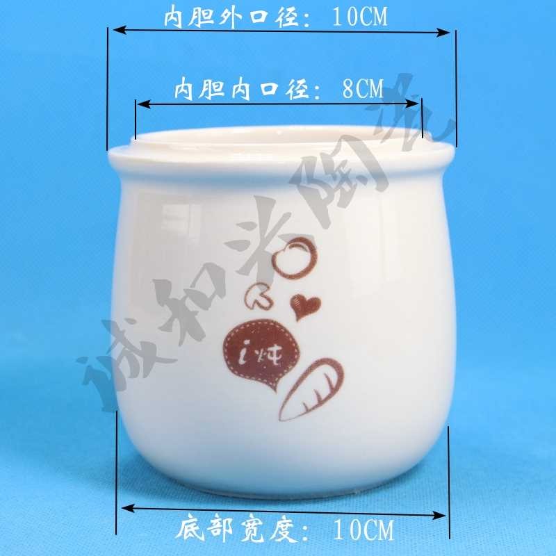 小熊電器配件店 燉罐燉盅內膽 0.8＼＼/1.8＼＼/2.5＼＼/3.5l升l-細節圖6