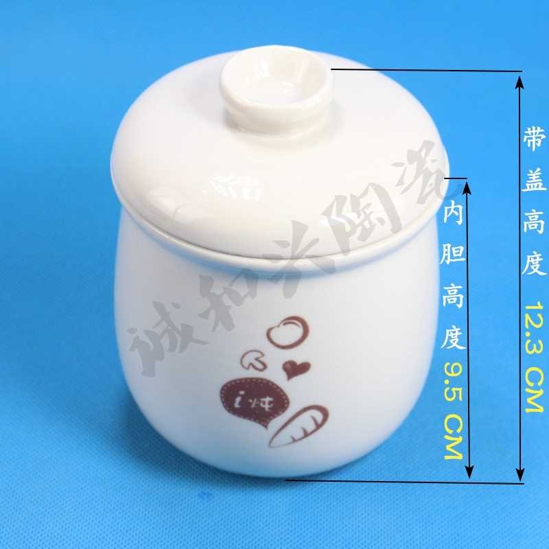 小熊電器配件店 燉罐燉盅內膽 0.8＼＼/1.8＼＼/2.5＼＼/3.5l升l-細節圖7
