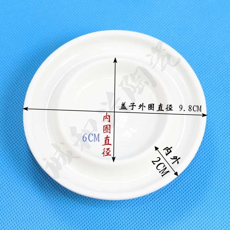 小熊電器配件店 燉罐燉盅內膽 0.8＼＼/1.8＼＼/2.5＼＼/3.5l升l-細節圖8