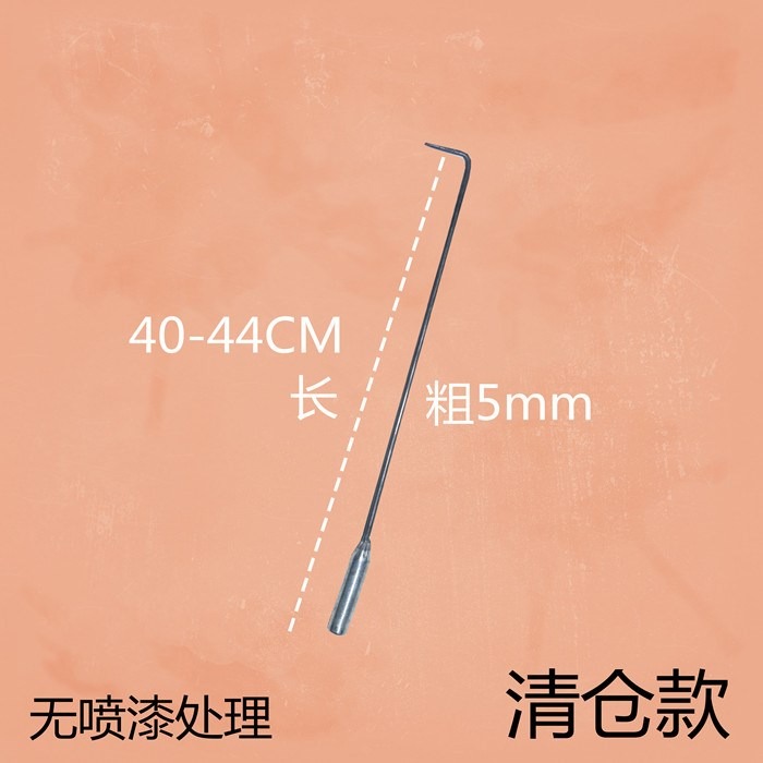 五金鉤子卷簾門拉門鉤子卷閘門鉤子圈連門鉤勾子拉鉤窗戶鐵鉤子長-細節圖10