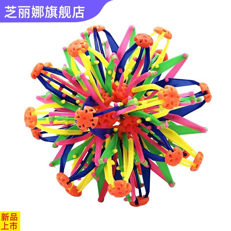 芝魔術伸縮球開花球收縮球散花球變大變小球變形發光兒童拋接球玩-細節圖4