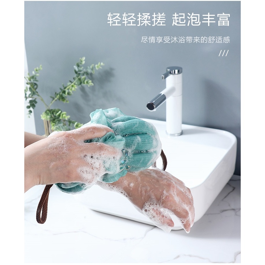不散浴花球大號家用起泡洗浴用品沐浴花加厚兩用搓背條神器洗澡巾-細節圖7
