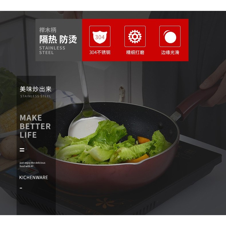 木柄廚具加長隔熱鏟子組合裝把手不銹鋼鍋鏟煎鍋煎鏟平底單個。-細節圖7