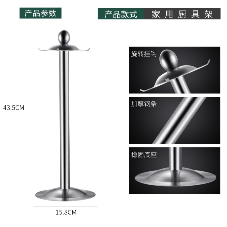 木柄廚具加長隔熱鏟子組合裝把手不銹鋼鍋鏟煎鍋煎鏟平底單個。-細節圖10