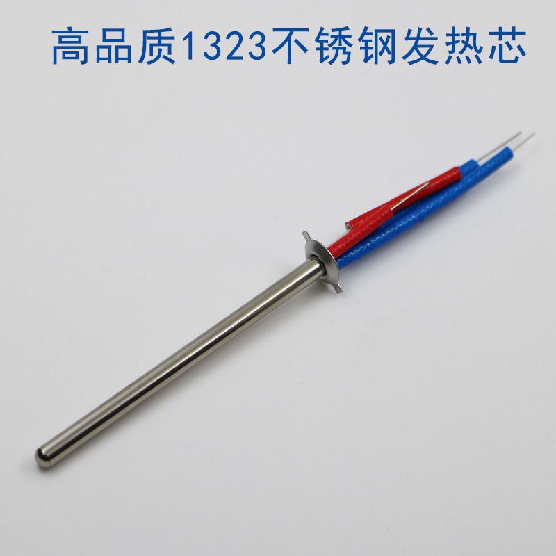 焊臺面板恆溫零件1321/電烙鐵1322手柄調溫936控制主板發熱芯配件-細節圖9