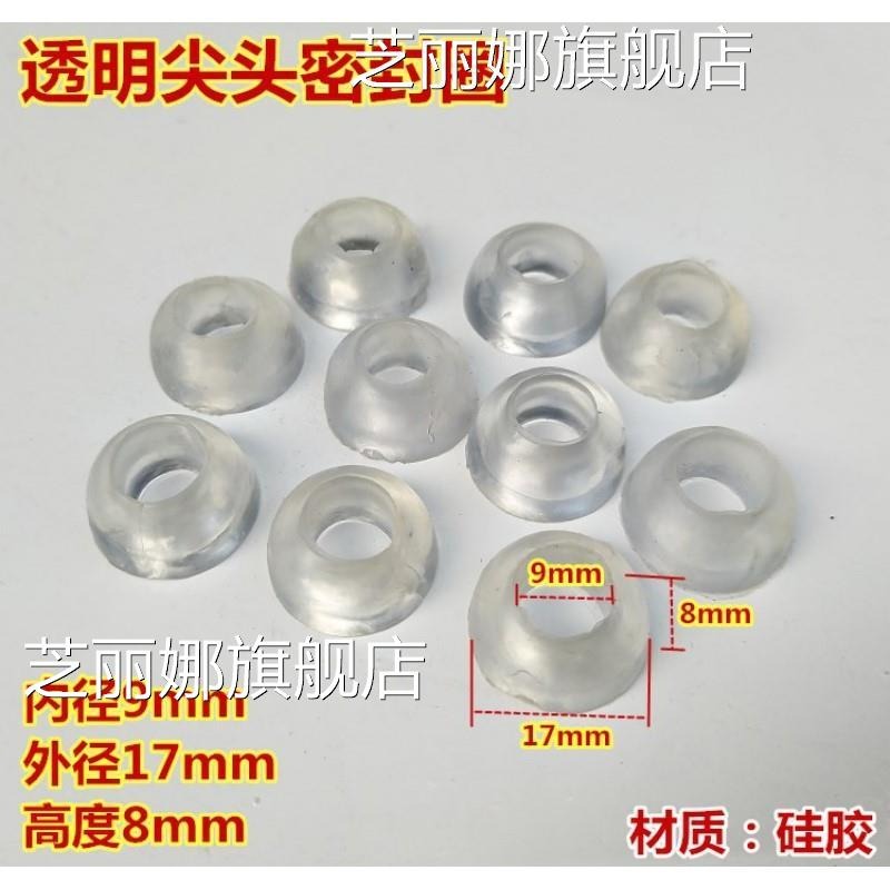 液化氣減壓閥調壓器密封圈丙烷皮圈煤氣閥門橡膠皮墊配件瓶膠墊圈-細節圖5