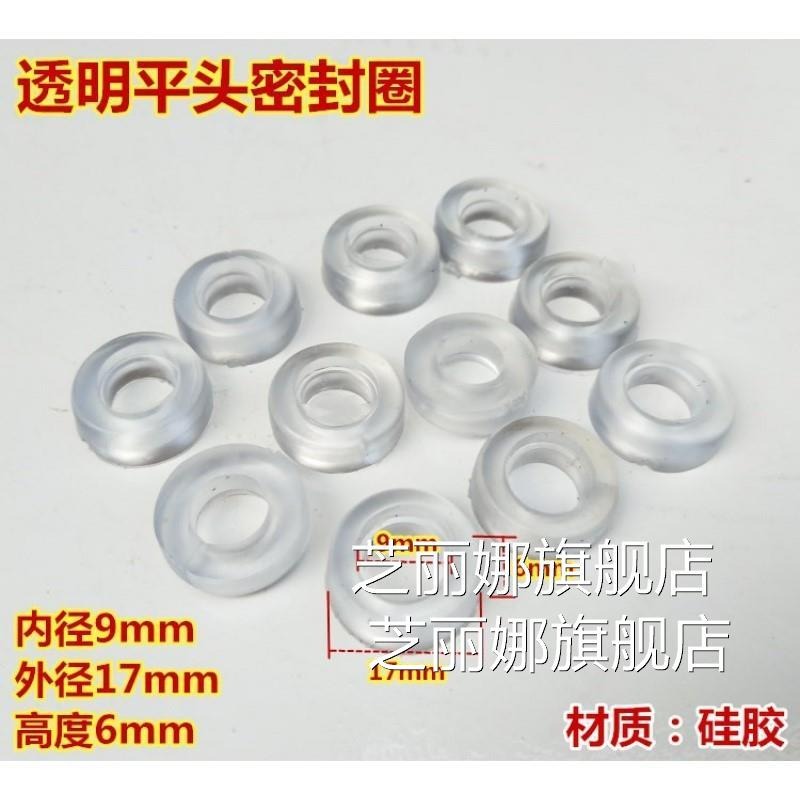 液化氣減壓閥調壓器密封圈丙烷皮圈煤氣閥門橡膠皮墊配件瓶膠墊圈-細節圖7