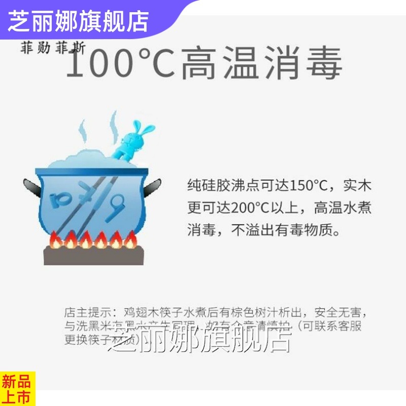 男孩使用左手訓練筷二階段握筷子訓練矯正器校正成人兒童學家用-細節圖3