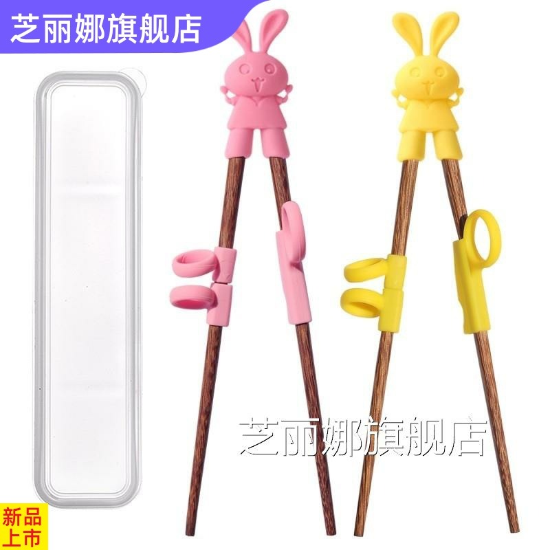 男孩使用左手訓練筷二階段握筷子訓練矯正器校正成人兒童學家用-細節圖4