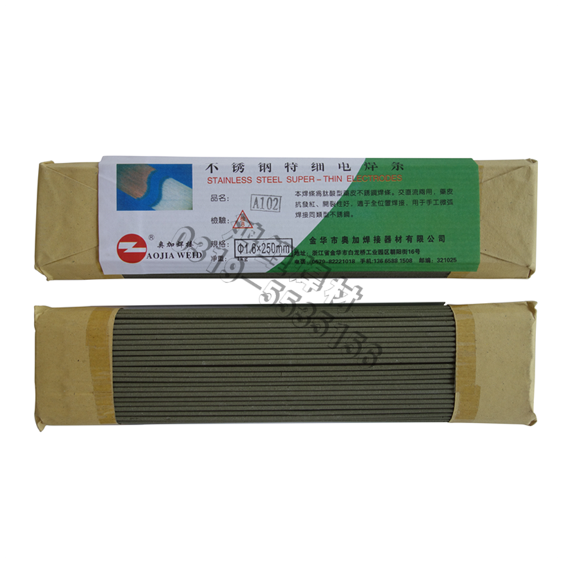 304不銹鋼特細電焊條1.0/1.2/1.4/1.6/1.8/2.0/2.5mm50只裝-細節圖4