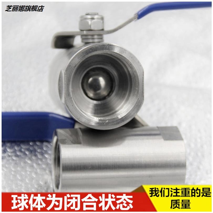 不銹鋼球閥 閥門 4分6分1寸1.2寸1.5寸2寸1寸半一寸不銹鋼球-細節圖3
