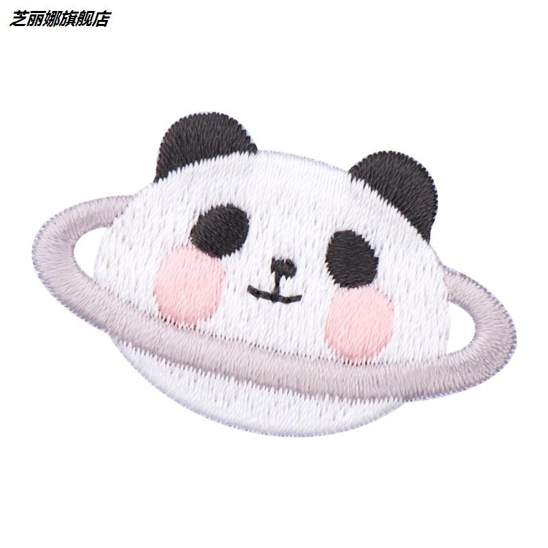動物星球刺繡布貼自粘貼布衣服補丁貼羽絨服自粘無痕破洞無痕修復-細節圖4