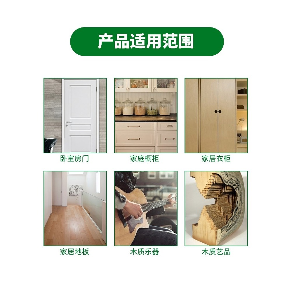 木質膩子膏修補批嵌傢俱破損開裂釘眼填補地板縫隙木工刷漆原子灰-細節圖4