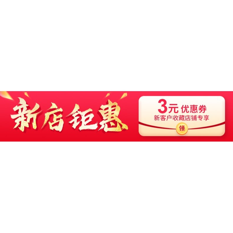 木質膩子膏修補批嵌傢俱破損開裂釘眼填補地板縫隙木工刷漆原子灰-細節圖6