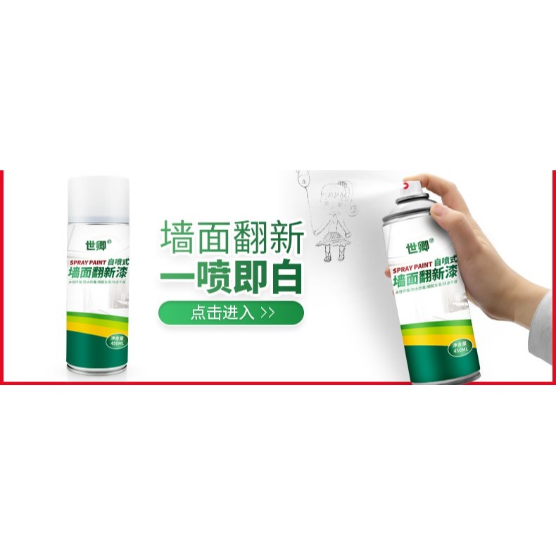 木質膩子膏修補批嵌傢俱破損開裂釘眼填補地板縫隙木工刷漆原子灰-細節圖8