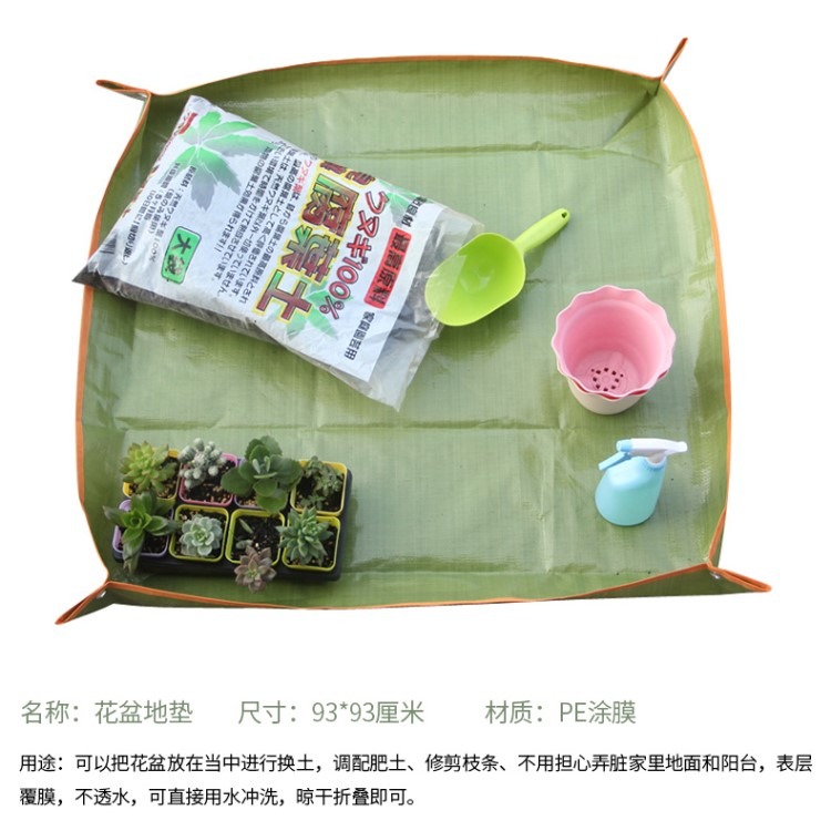 加厚塑料土鏟多肉土勺陽臺種菜挖土鏟子園藝種花鬆土工具-細節圖9