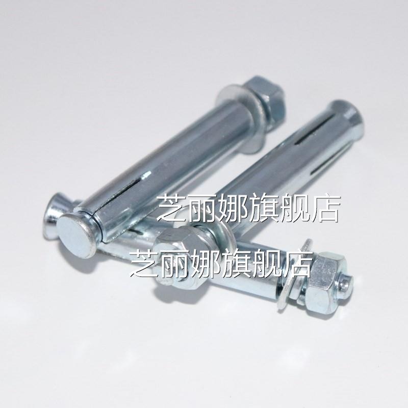 懸空背景墻電視膨脹膨脹 加長超細鍍鋅膨脹螺栓超長金屬-細節圖7