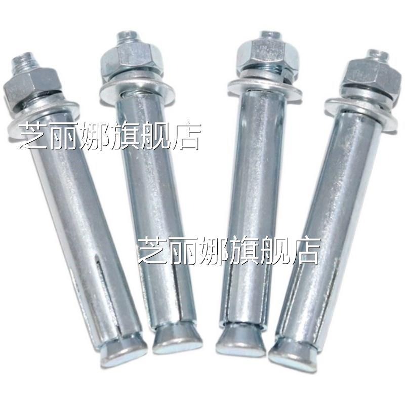 懸空背景墻電視膨脹膨脹 加長超細鍍鋅膨脹螺栓超長金屬-細節圖9
