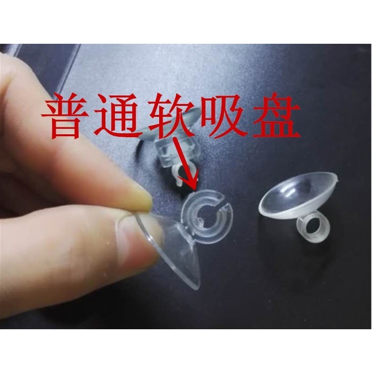 小號電線夾子氧氣管卡魚缸增氧泵潛水泵電線充氧管固定吸盤增氧管-細節圖7