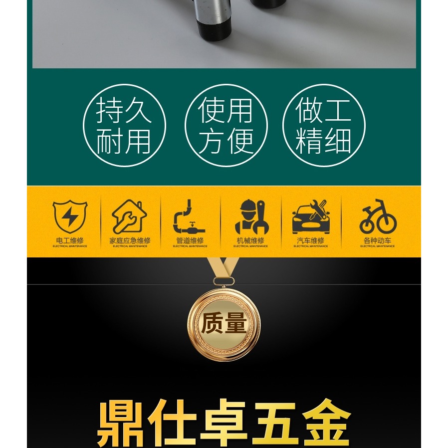硅膠工具錘黑色正骨橡膠錘子 橡皮錘 彈力榔頭實心中號雙頭木地板-細節圖6