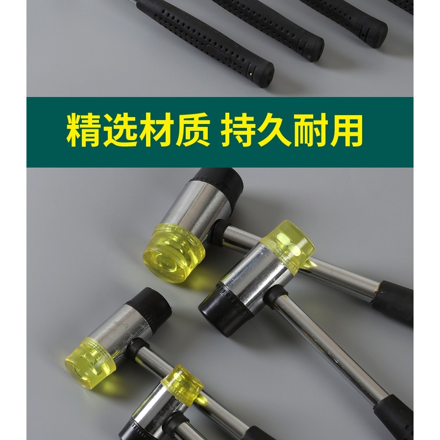 硅膠工具錘黑色正骨橡膠錘子 橡皮錘 彈力榔頭實心中號雙頭木地板-細節圖8