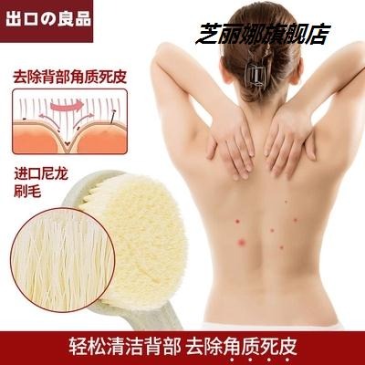磨砂膏刷子仙人掌豬鬃軟身體去角質幹刷網紅搓背部清潔器長柄日式-細節圖3