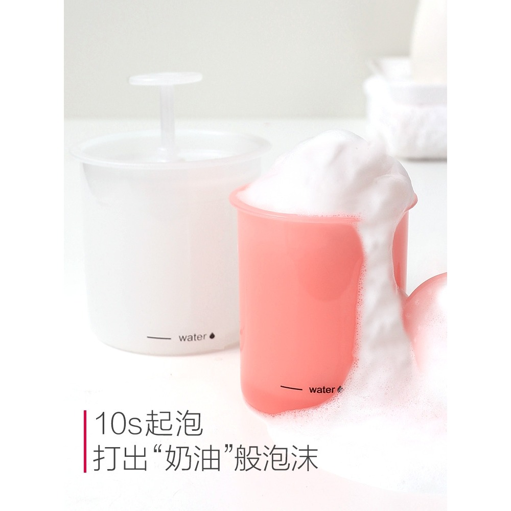 寵物家用貓貓狗狗沐浴露打泡器起泡器沐浴露沐浴液打發器攪拌器-細節圖5