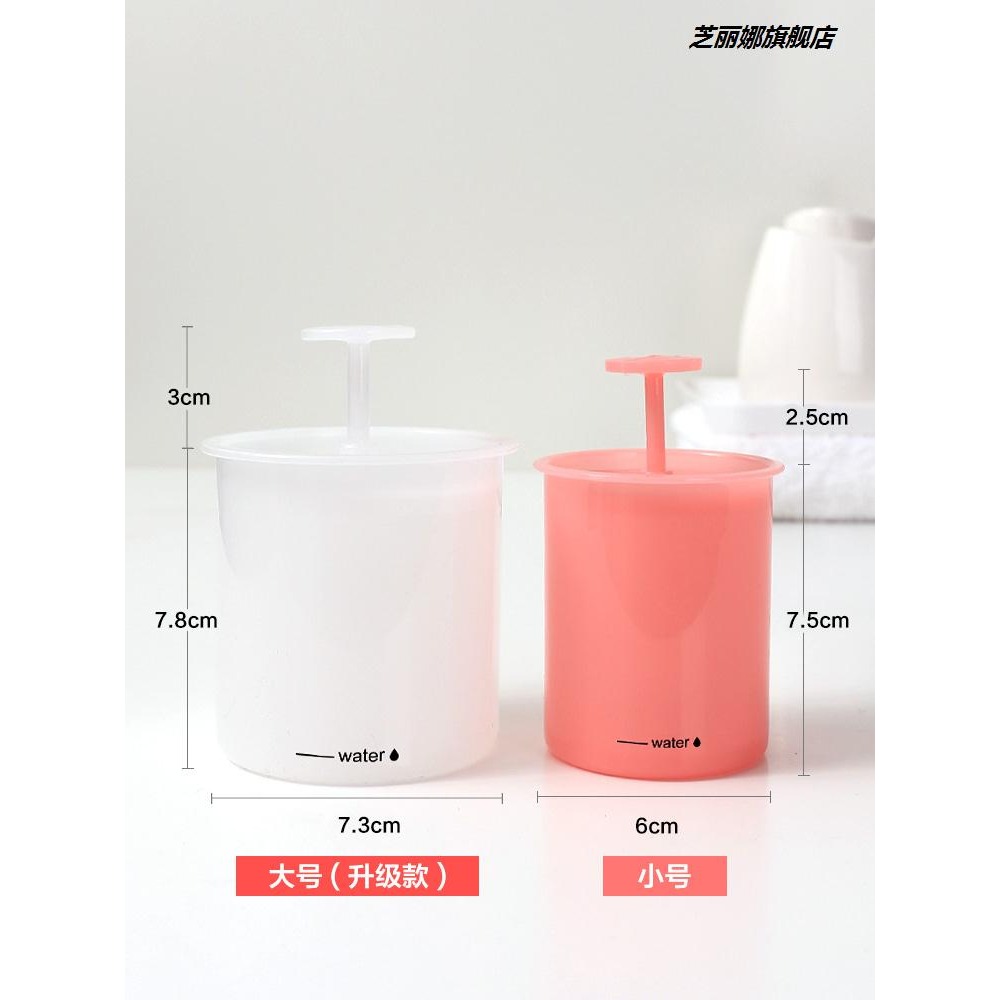 寵物家用貓貓狗狗沐浴露打泡器起泡器沐浴露沐浴液打發器攪拌器-細節圖6