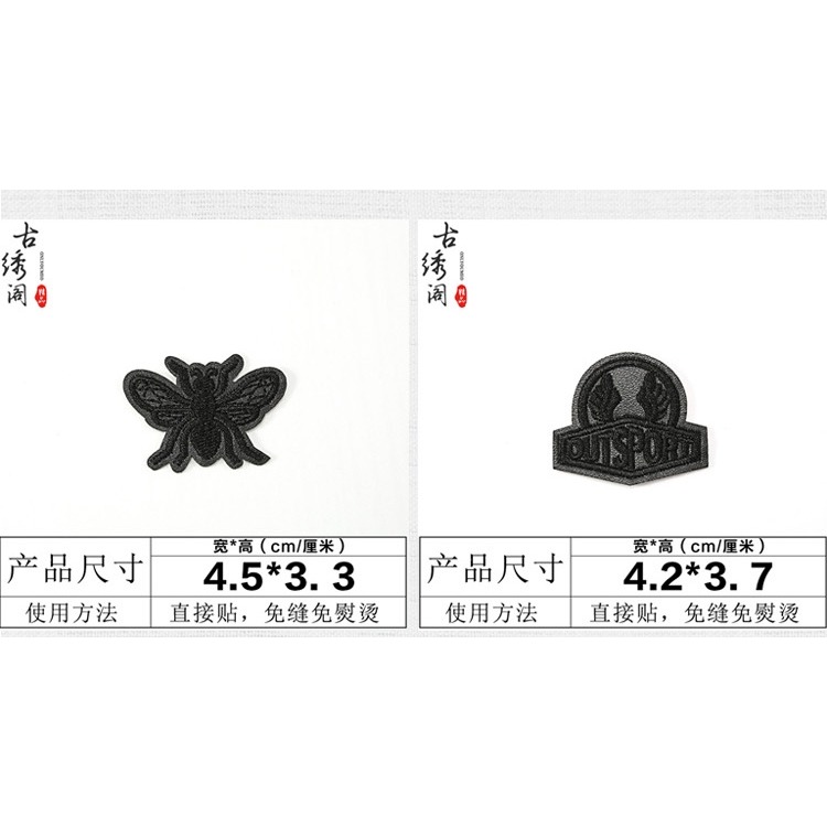 黑色皮貼自粘型皮革補丁貼修補皮沙發皮衣pu羽絨服車座椅補破洞貼-細節圖8