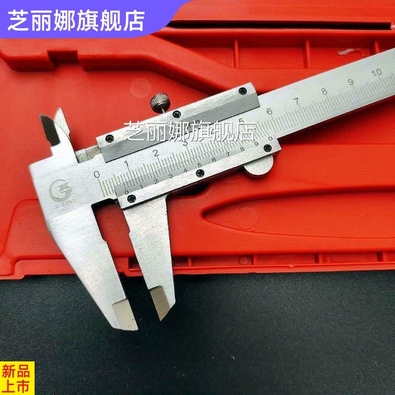 工業級不銹鋼遊標卡尺高精度數顯一體遊標卡尺測量工具150300mm-細節圖3