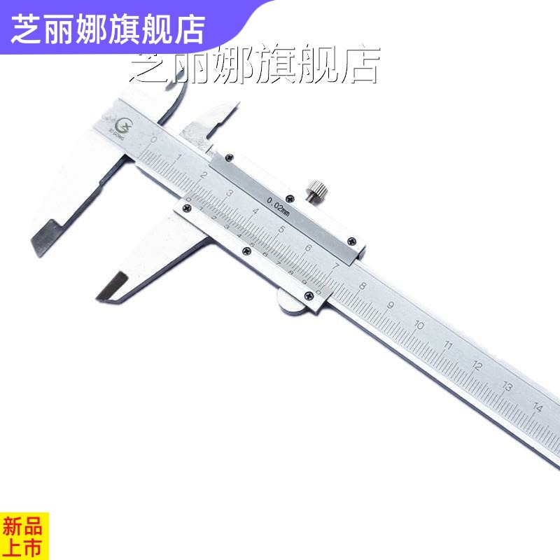 工業級不銹鋼遊標卡尺高精度數顯一體遊標卡尺測量工具150300mm-細節圖4